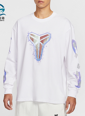 Nike/耐克正品2025冬季款男士日常圆领耐穿篮球卫衣IM7749-100