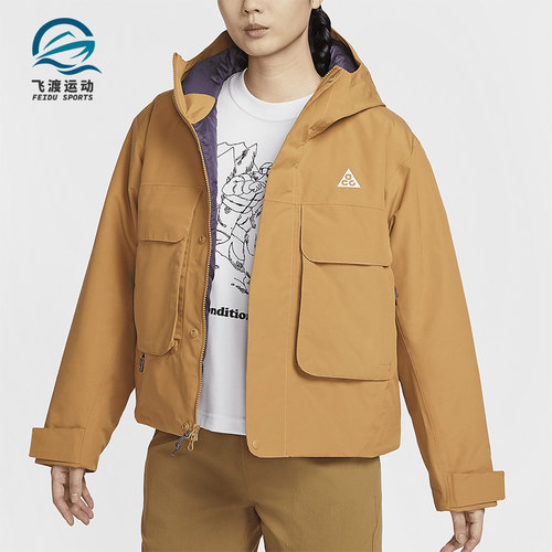 耐克女士保暖复古户外外套