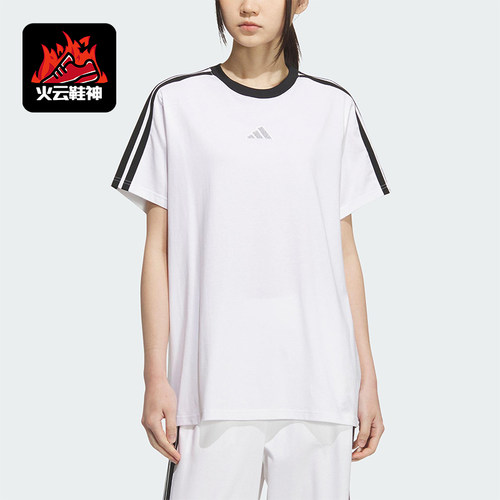 Adidas/阿迪达斯正品2025夏季款女士套头针织透气宽松短袖KB7759