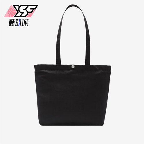 Nike/耐克正品HERITAGE TOTE 2.0男女休闲经典单肩包FZ1320-010