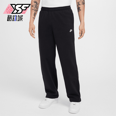耐克男士运动保暖户外休闲长裤