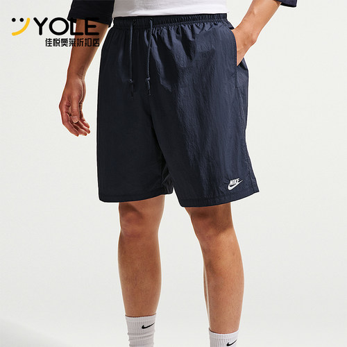 Nike/耐克正品Sportswear Club男士系带运动短裤IF0845-451