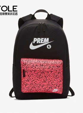 Nike/耐克正品时尚  新款男女运动大容量休闲双肩包BA6430-010