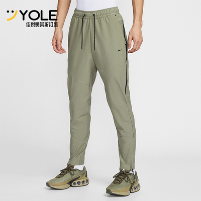 Nike/耐克正品2026春季款男士日常刺绣修身运动长裤IF1405-328