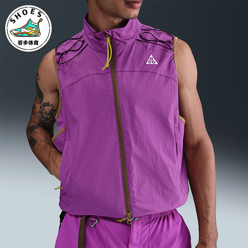 Nike/耐克正品CG Death Bloom男士运动拉链复古马甲HV0601-505