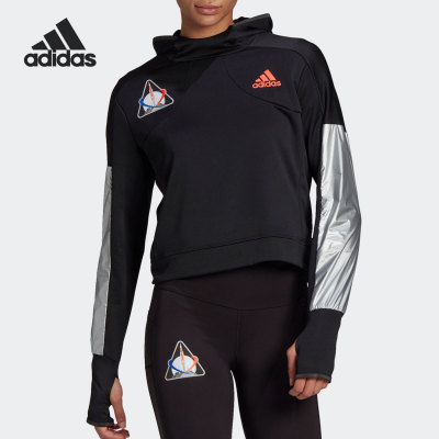 Adidas/阿迪达斯正品 当季新款女子运动训练跑步套衫卫衣 GK6994