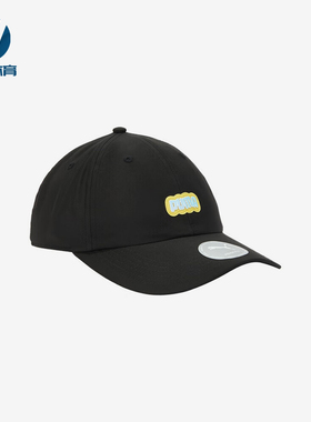 Puma/彪马正品新款男女同款经典时尚复古透气户外棒球帽026809-01