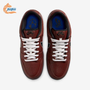 Dunk Low Pro男女耐磨复古运动板鞋 200 Nike HJ4131 耐克正品