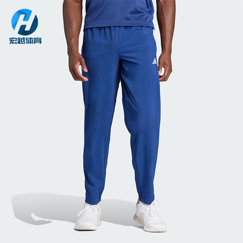 Adidas/阿迪达斯正品春秋男士运动复古经典透气亲肤长裤IU4606