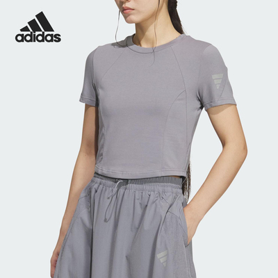 Adidas/阿迪达斯正品FOS SO BABY TEE女士短款针织休闲短袖KG5176