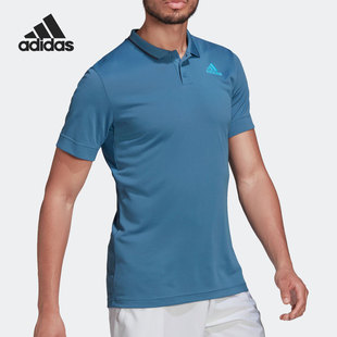 男子网球运动透气POLO衫 Adidas 新款 阿迪达斯正品 HB9137 当季