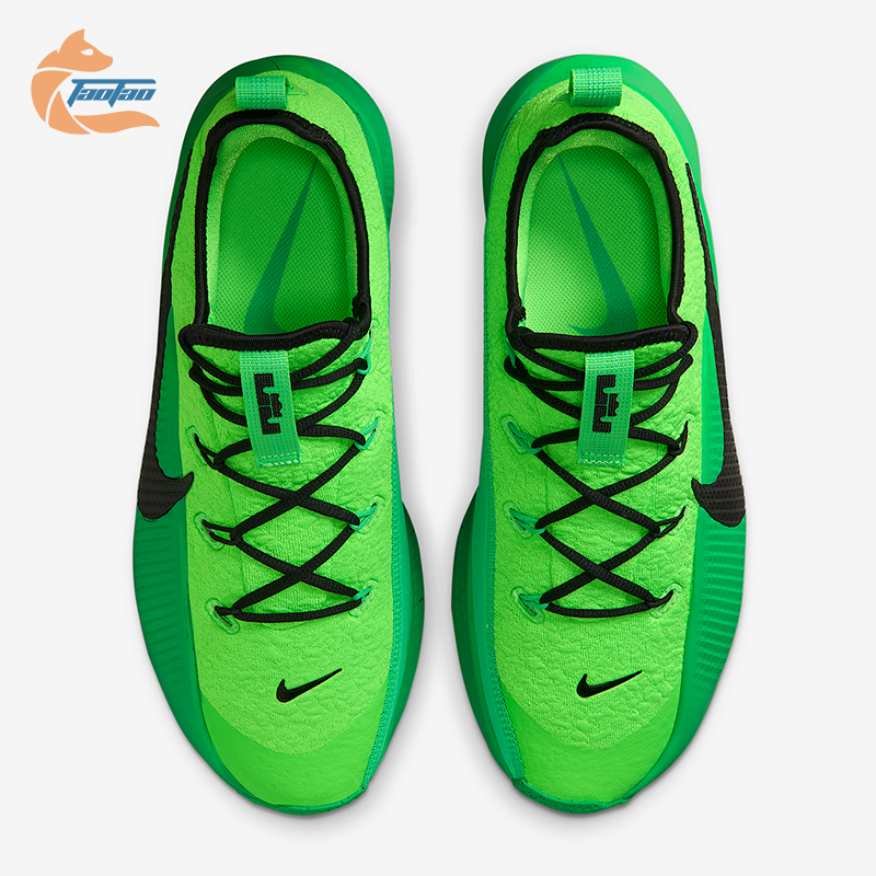 Nike/耐克正品LeBron TR 1男士低帮缓震运动轻便训练鞋FJ6151-300