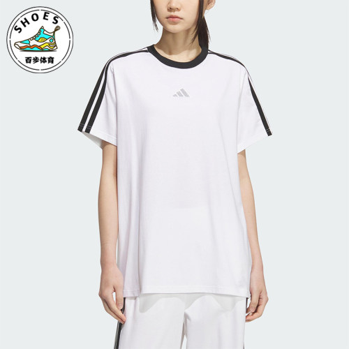 Adidas/阿迪达斯正品2025夏季款女士套头针织透气宽松短袖KB7759