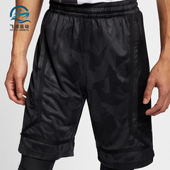Nike/耐克正品夏季新款男士篮球训练透气运动短裤AJ3456-065
