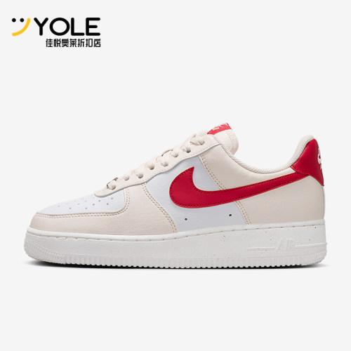 Nike/耐克正品Air Force 1女士空一号运动鞋板鞋DC9486-109