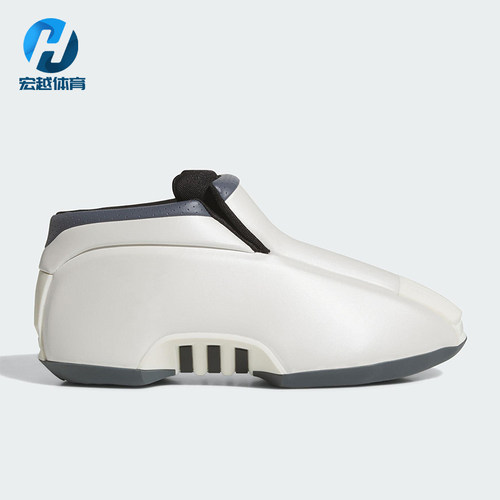 Adidas/阿迪达斯正品三叶草男女运动经典篮球风中高帮板鞋JS0819