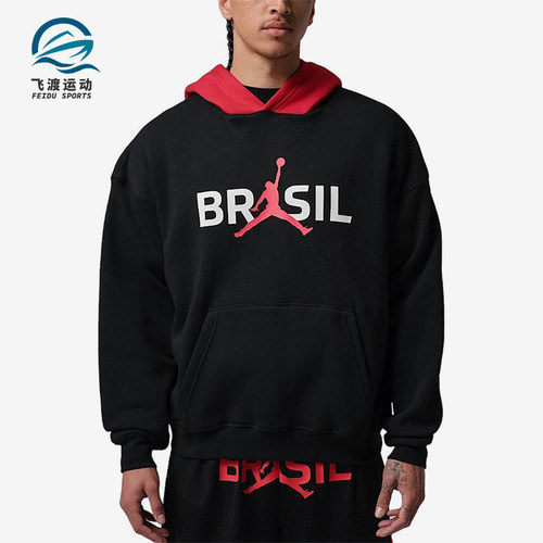 Nike/耐克正品Jordan男士加绒套头连帽长袖卫衣IF3899-010