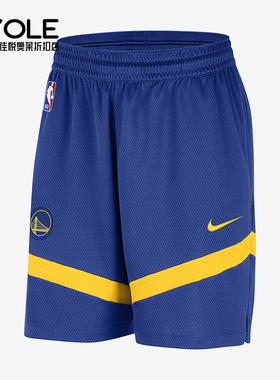 Nike/耐克正品Dri-FIT男士休闲松紧腰顺滑亲肤运动短裤FB4020-495