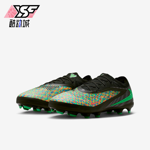 Nike/耐克正品Phantom 6儿童耐磨低帮缓震运动足球鞋IH1775-900