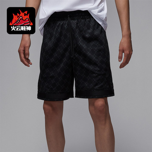 Nike/耐克正品JORDAN男士休闲轻盈透气印花运动短裤HQ8664-010