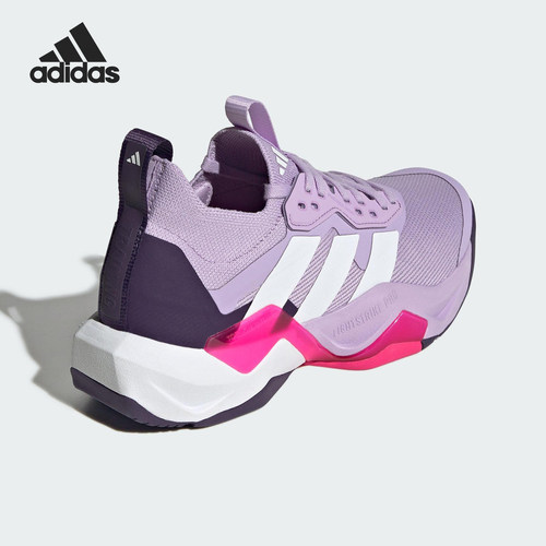 Adidas/阿迪达斯正品2025夏季款女士运动缓震训练鞋JS3172