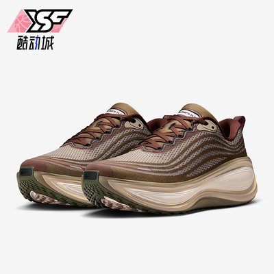 Nike/耐克正品四季款男士运动防滑厚底耐磨复古跑步鞋IO4482-001
