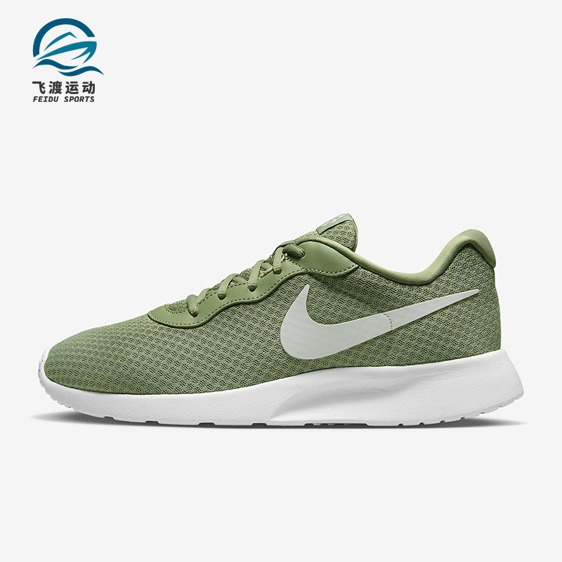Nike/耐克正品Tanjun男士透气运动系带轻盈低帮跑步鞋DV7775-300