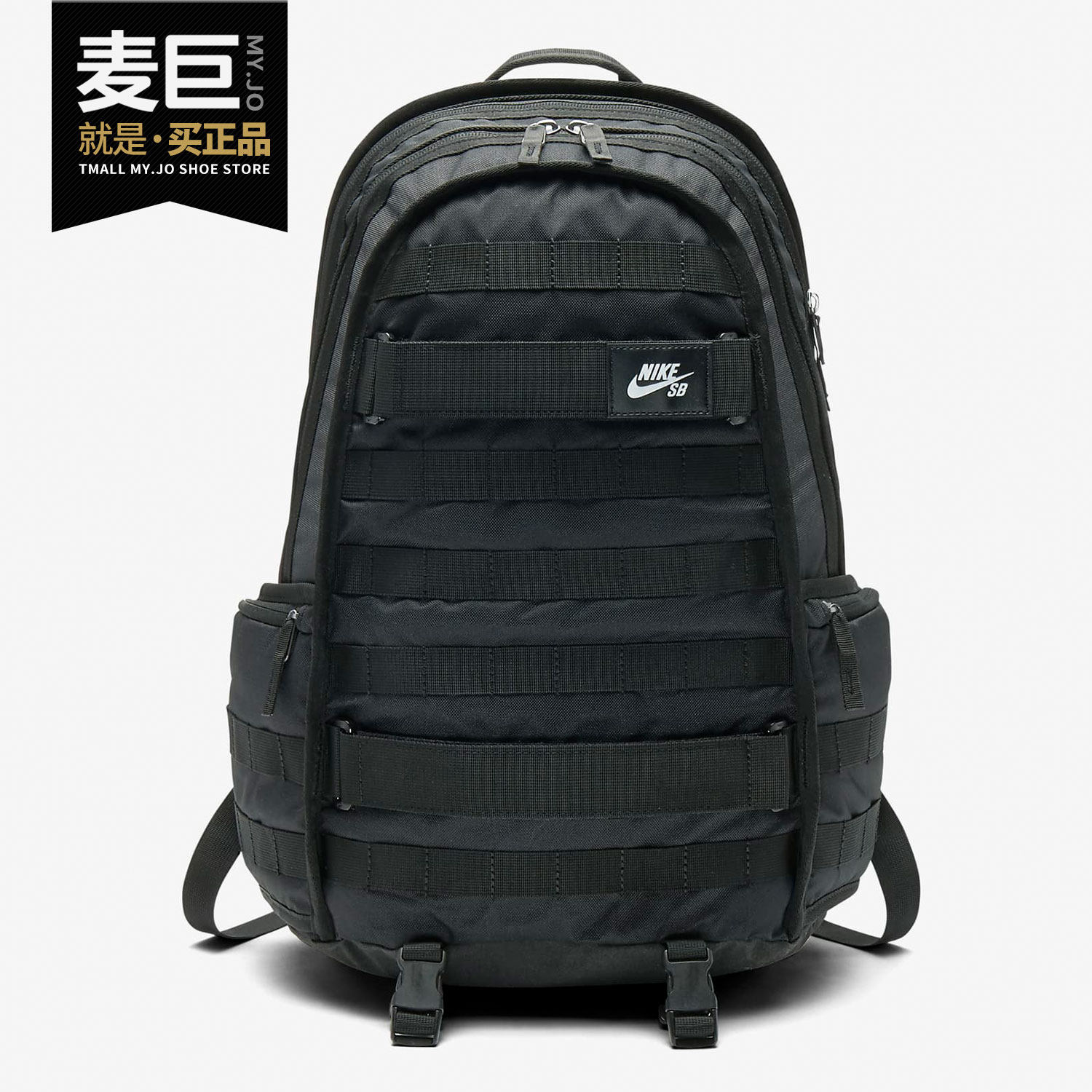 Nike/耐克正品 SB RPM BKPK 迷彩男女休闲舒适运动双肩背包BA5403