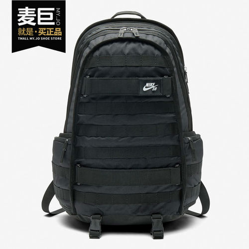 Nike/耐克正品 SB RPM BKPK 迷彩男女休闲舒适运动双肩背包BA5403