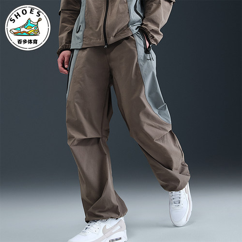 Nike/耐克正品Dri-FIT男士运动拼接梭织宽松机能长裤IH8467-289