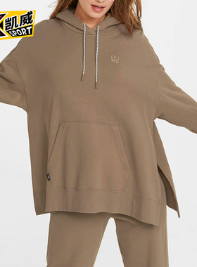 Puma/彪马正品春季新款女士经典跑步训练运动卫衣套头衫533421-63