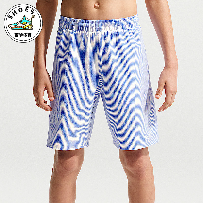 Nike/耐克正品Swim Breaker大童波纹纹理沙滩经典短裤IQ7793-452
