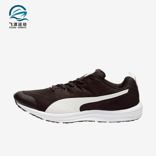 Puma/彪马正品Evader Xt V2 Ft女士经典透气柔软跑步鞋188978-02