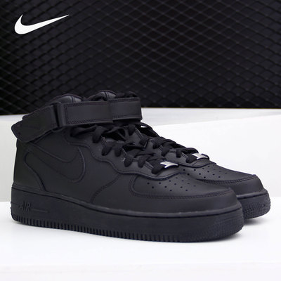 Nike/耐克正品Air Force 1 Mid '07 男女空一号板鞋 CW2289-001