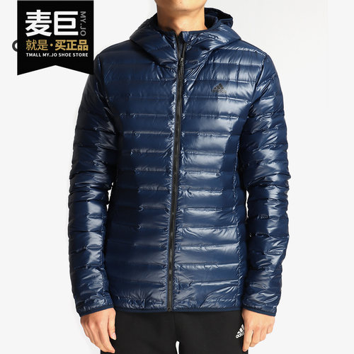 Adidas/阿迪达斯正品 VariliteHoJkt 男子休闲运动羽绒服BQ7785