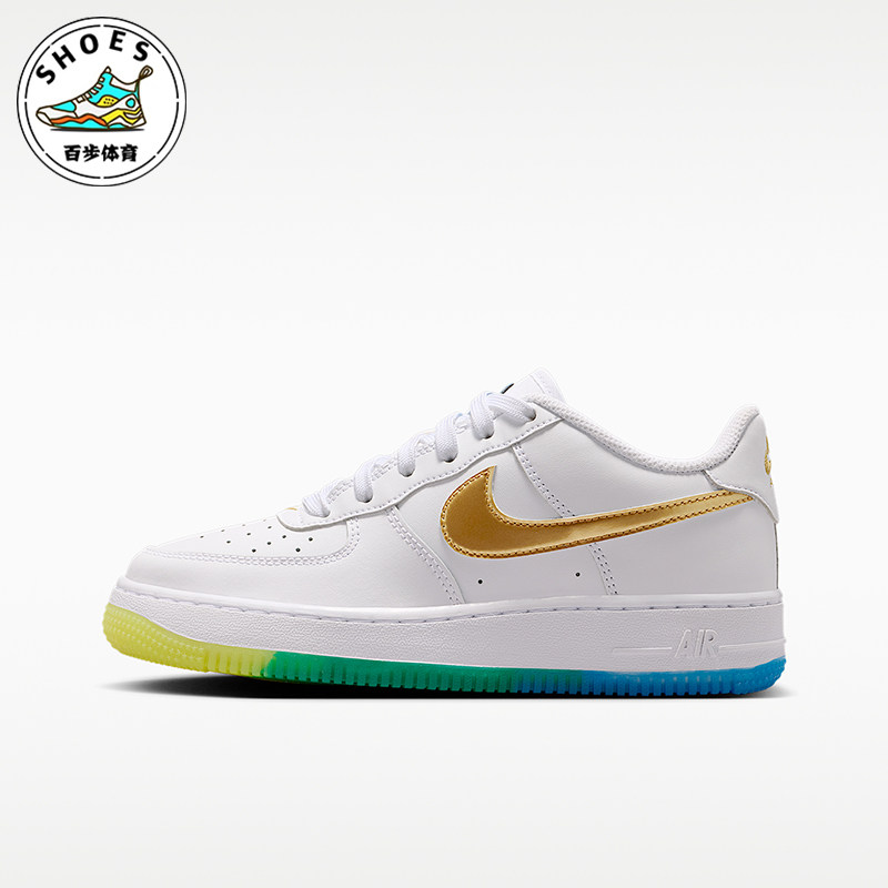 Nike/耐克正品AirForce1新款儿童白金色休闲经典运动鞋IR3538-100