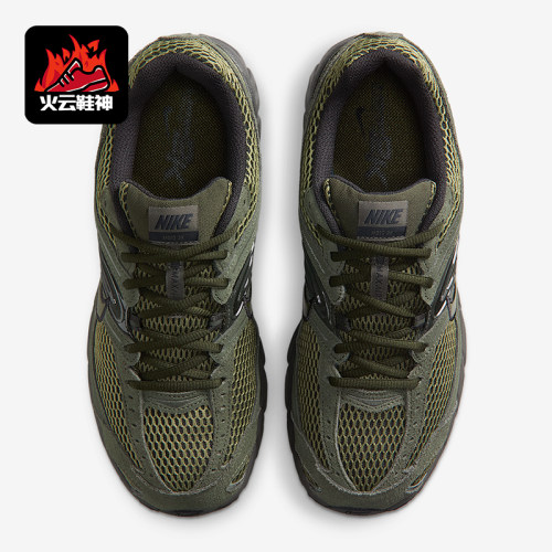 Nike/耐克正品2026春季款男士系带气垫减震耐磨休闲鞋IQ4924-300
