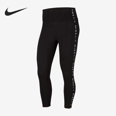 耐克正品女子运动紧身长裤