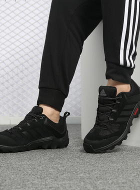 Adidas/阿迪达斯正品新款CAPROCK男运动休闲耐磨户外鞋AF6097