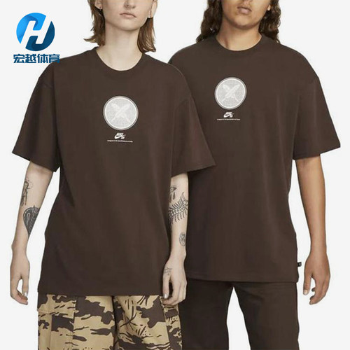 Nike/耐克正品男女Logo时尚宽松印花圆领短袖T恤FN0670-237