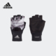男女运动透气耐磨经典 Adidas 阿迪达斯正品 健身训练手套EA1650