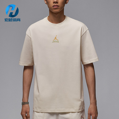 Nike/耐克正品JORDAN男士圆领休闲宽松耐穿透气短袖IM3354-047
