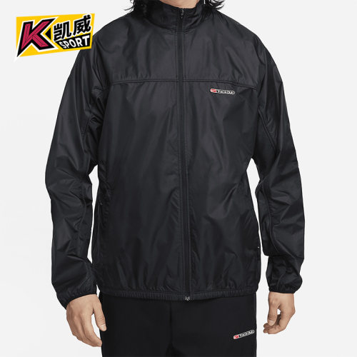 Nike/耐克正品吊牌价599男子休闲训练透气刺绣拼接外套FB5516-010