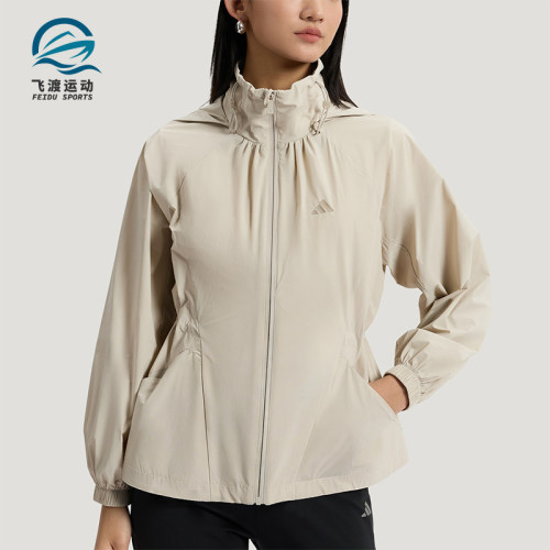 Adidas/阿迪达斯正品SFL WV JKT女士宽松防晒户外时尚外套KH2659