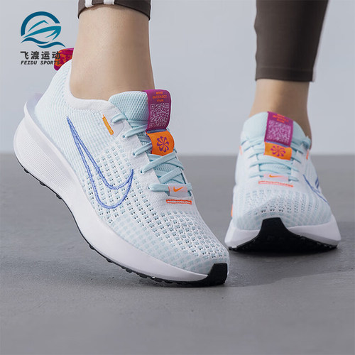 Nike/耐克正品W NIKE INTERACT RUN女士缓震跑步鞋FD2292-107