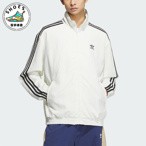 Adidas/阿迪达斯正品三叶草男士经典立领三条纹梭织外套KC1455