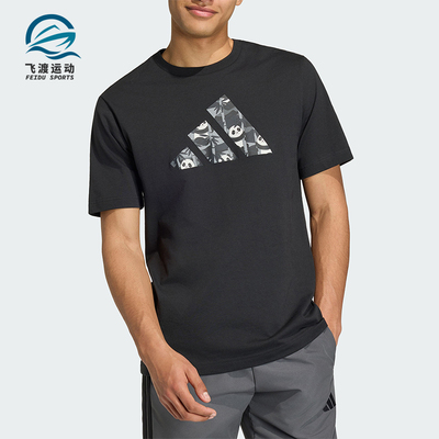 Adidas/阿迪达斯正品2026男士运动休闲经典舒适圆领短袖T恤KB4849