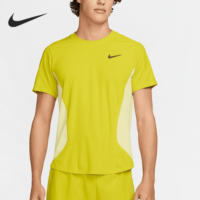 Nike/耐克正品2025男士透气耐穿训练套头运动网球短袖FZ6857-344