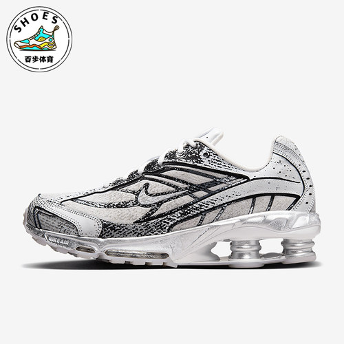 Nike/耐克正品shox Ride 2男女气柱时尚经典缓震跑步鞋IB8174-100