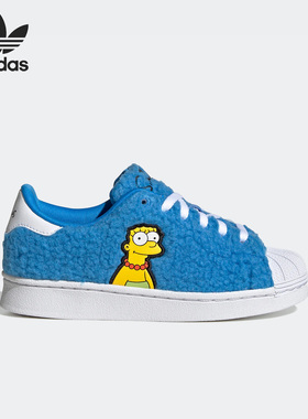 Adidas/阿迪达斯正品三叶草辛普森联名儿童低帮耐磨板鞋 GZ1773